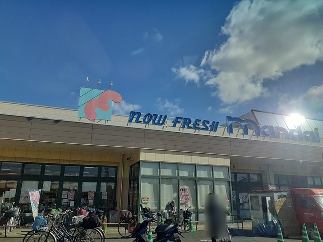 パイン・リバー その他外観5