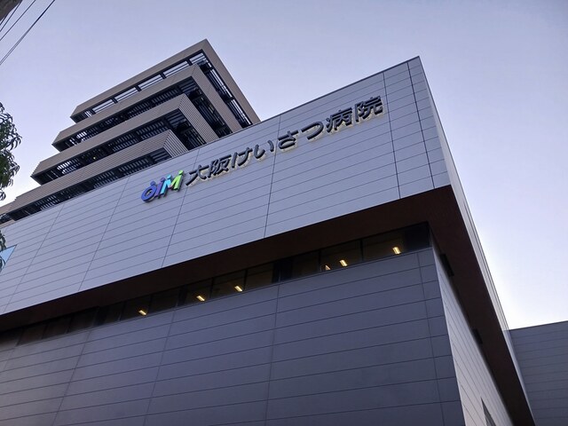 ウィングコート天王寺 その他外観3