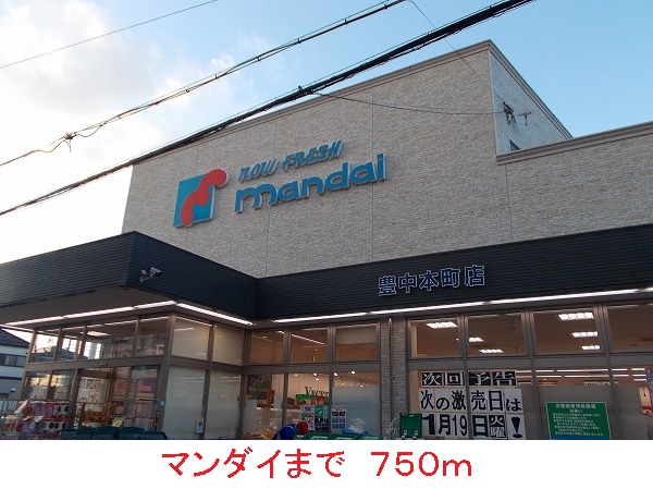 リラッサ その他外観5