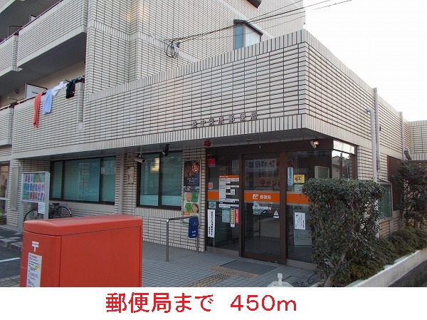 リラッサ その他外観6