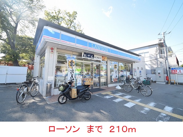 ファースト　ステージ その他外観2