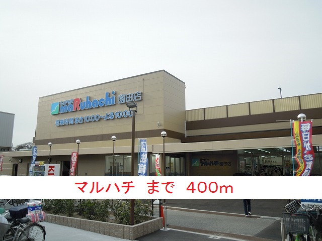 ファースト　ステージ その他外観4