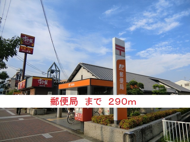 ファースト　ステージ その他外観6