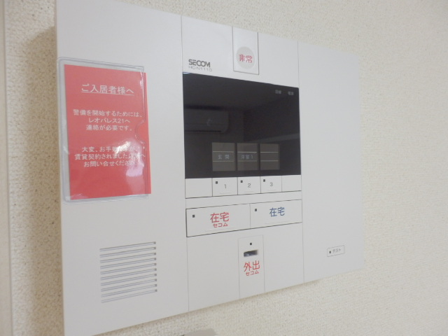 クレイノ粉浜 その他7