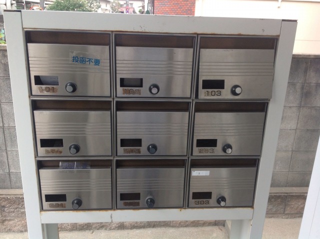 レオパレスキッショー２ その他16