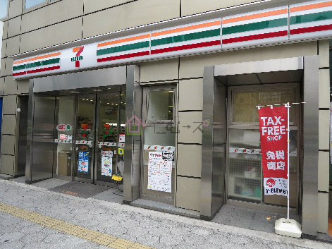 ノールプレール新町 周辺画像2