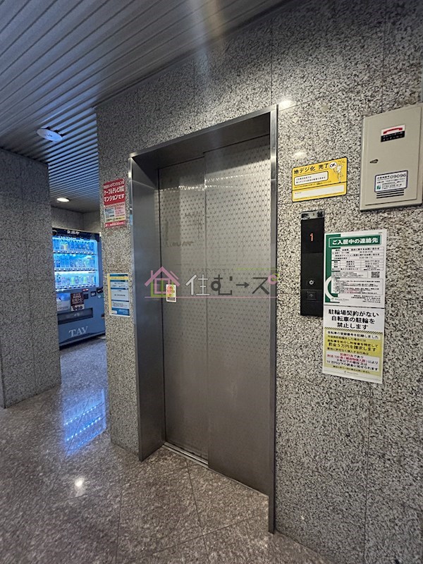 シティライフエステート難波南 その他外観3