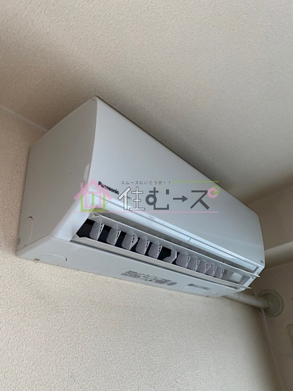 シティライフエステート難波南 その他3