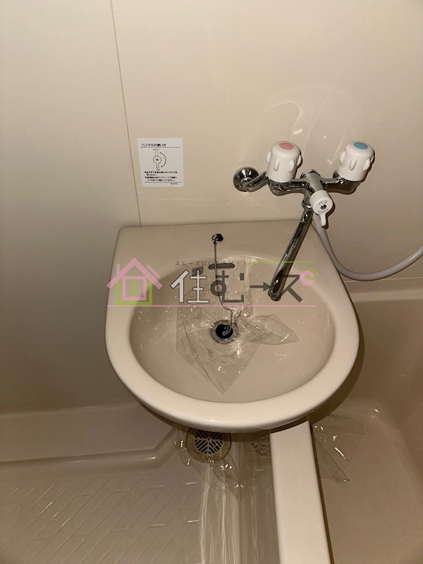 クレセール阿波座 その他2