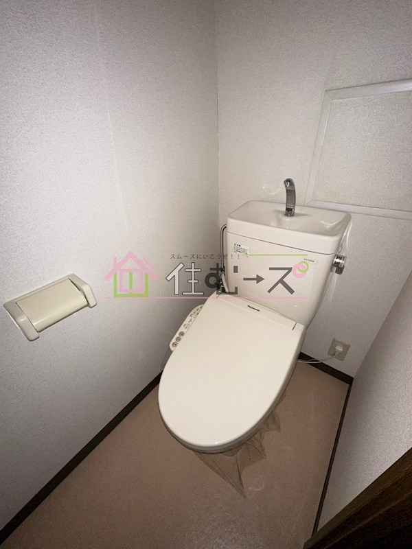 クレセール阿波座 その他3