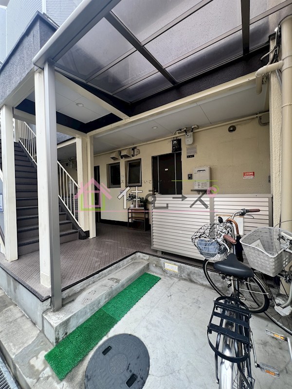 筆ヶ崎マンション その他1