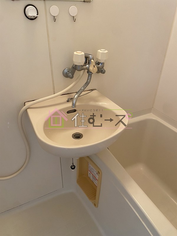 筆ヶ崎マンション その他6