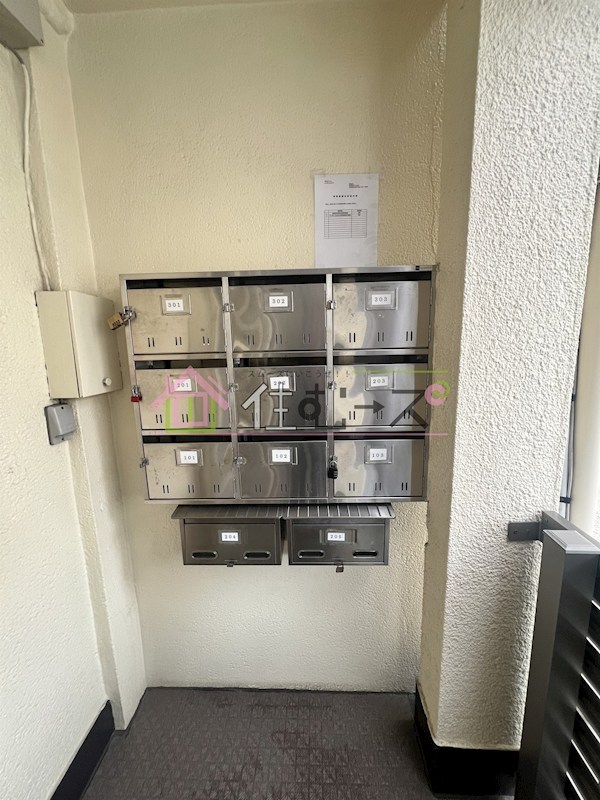 筆ヶ崎マンション その他外観3