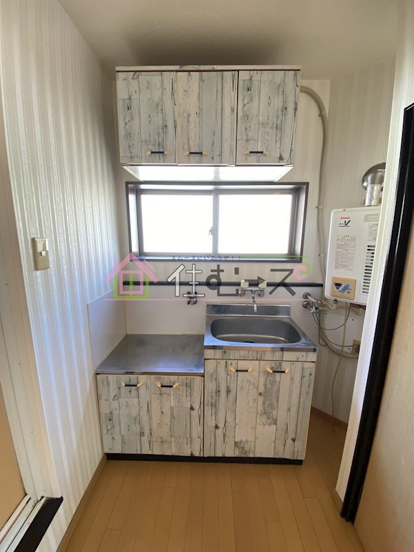 筆ヶ崎マンション キッチン