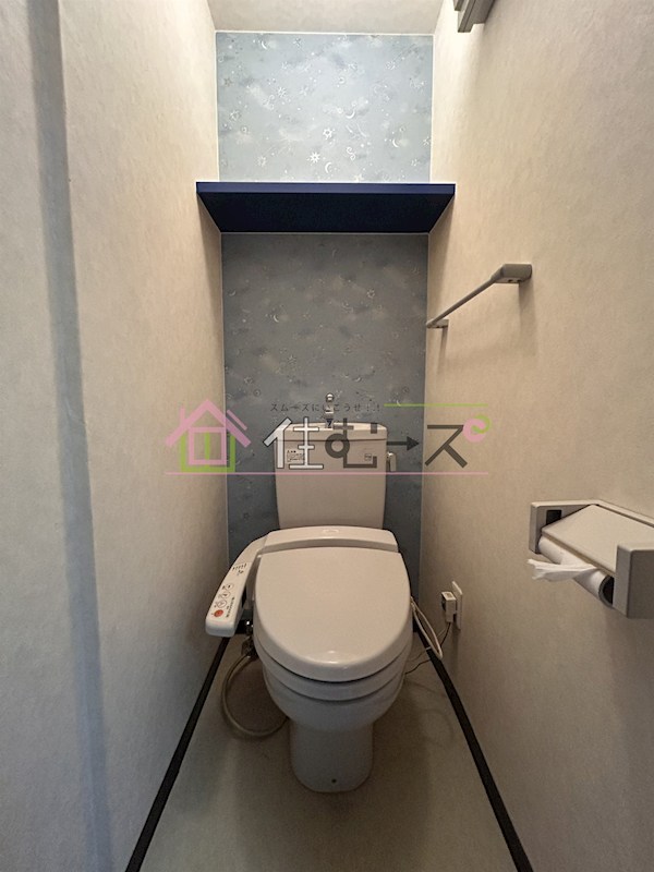 アロンディール区役所前 その他3