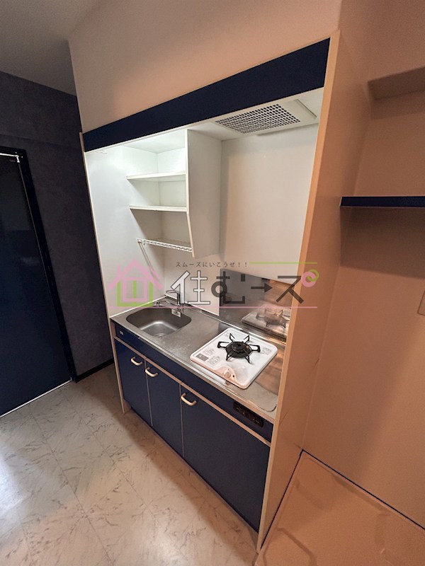 アロンディール区役所前 キッチン