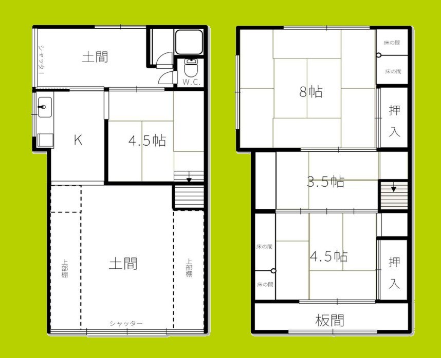 大今里２階建長屋店舗付住宅 間取り