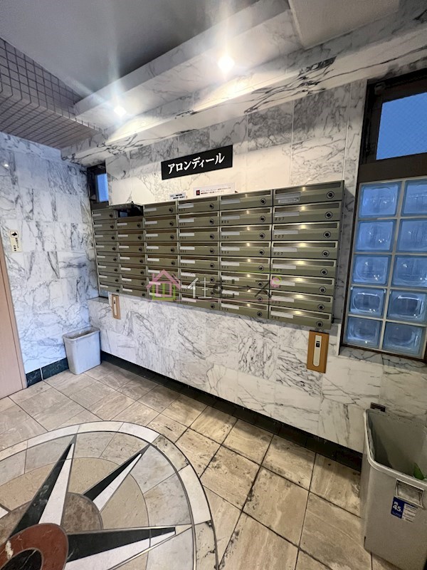 アロンディール区役所前 その他外観4