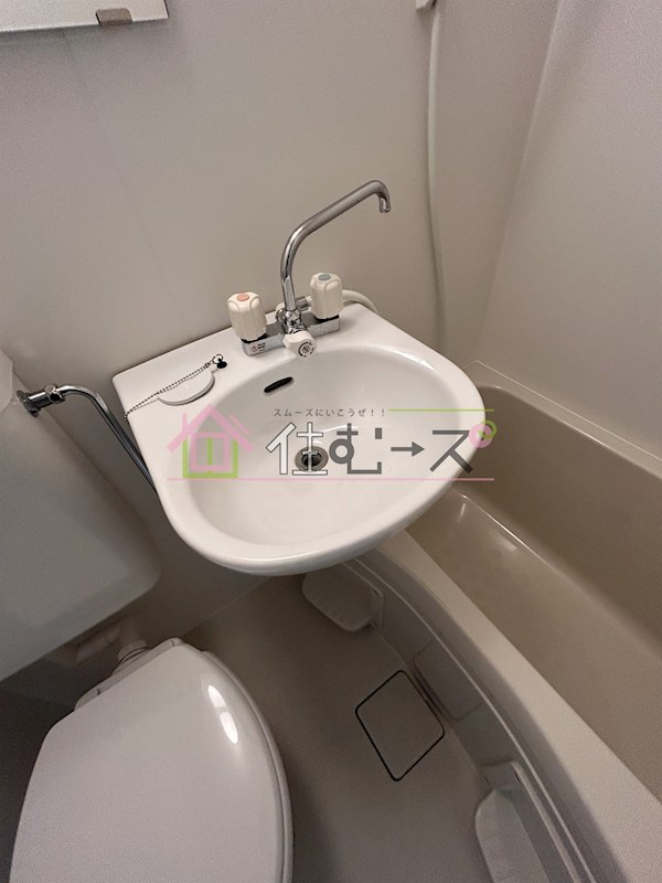 コーポウエスト神路 その他2