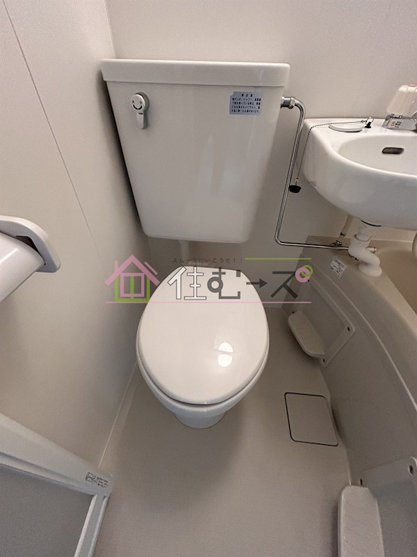 コーポウエスト神路 その他3