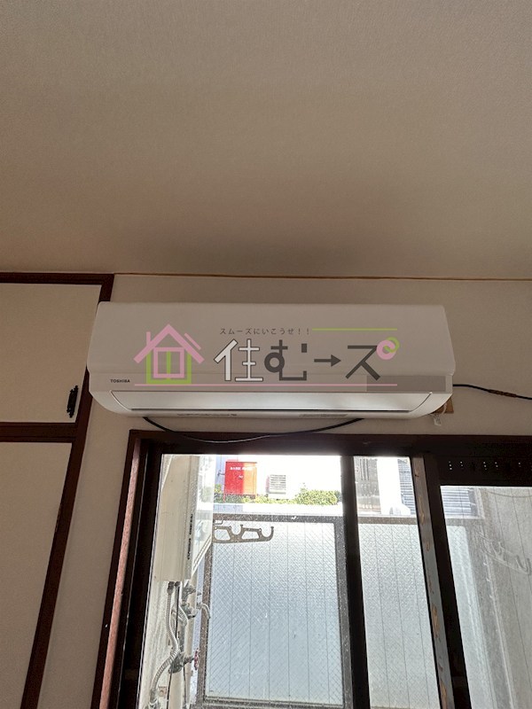 コーポウエスト神路 その他5