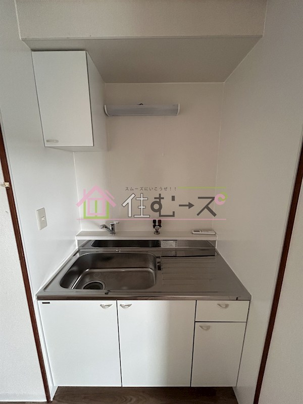 コーポウエスト神路 キッチン