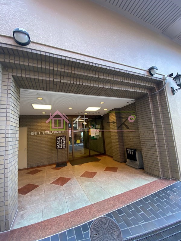 朝日プラザ高津Ⅲ その他1