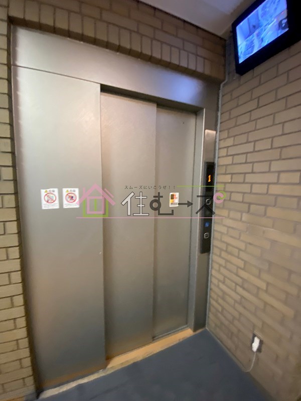 朝日プラザ高津Ⅲ その他外観2