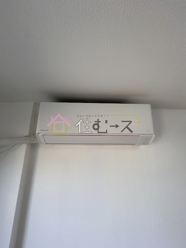 大宝　新深江CTサンコート その他4