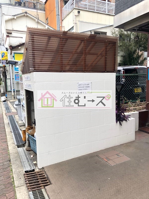 隆翔　今里 その他外観3