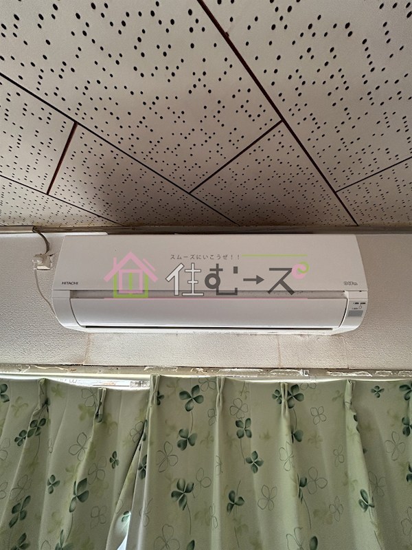 新今里マンション その他2