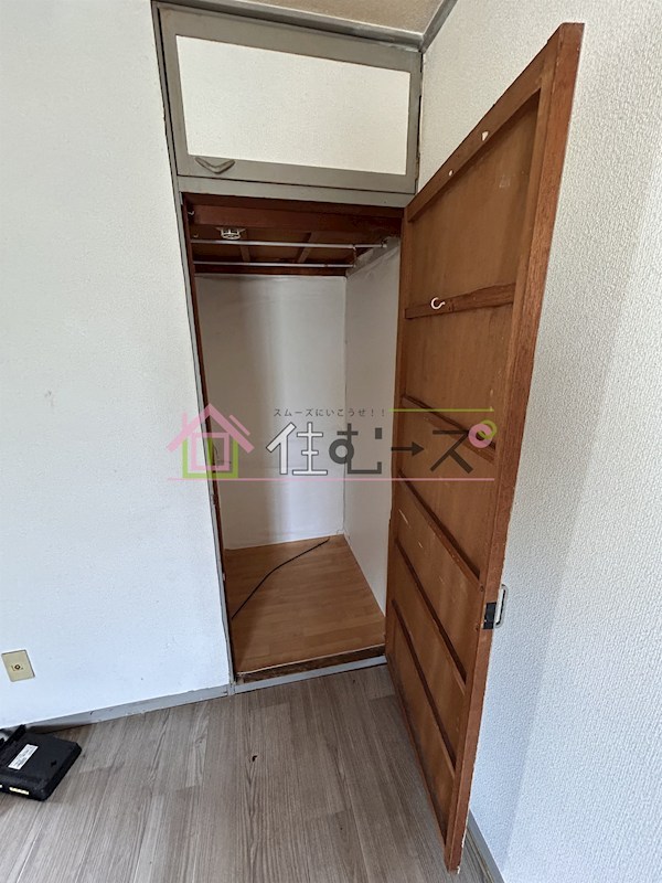 新今里マンション その他5