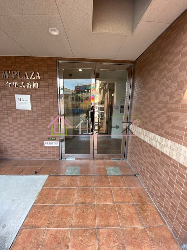 M&amp;#39;プラザ今里弐番館 その他1