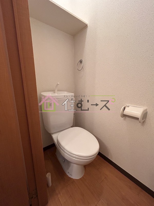 M&amp;#39;プラザ今里弐番館 その他5