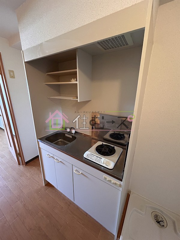 M&amp;#39;プラザ今里弐番館 キッチン