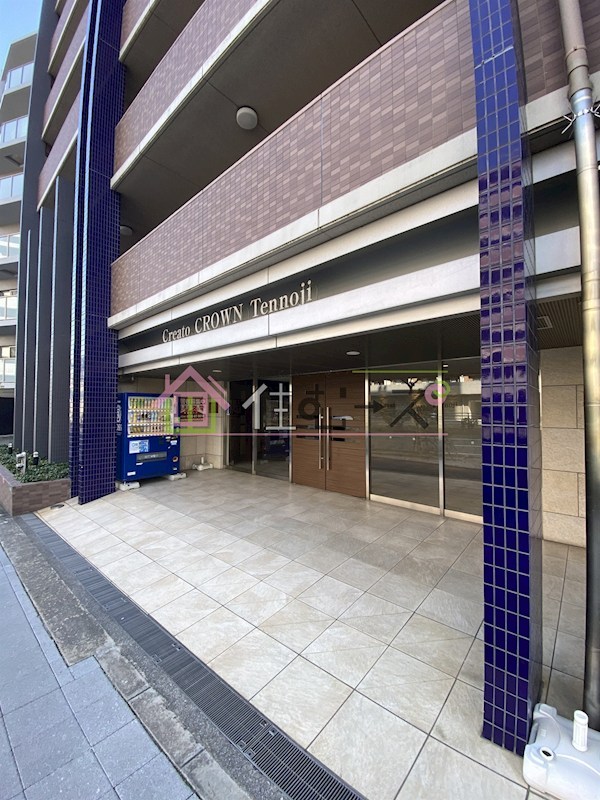 CREATO　CROWN天王寺 その他1