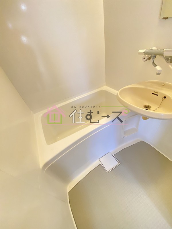 コーポイン美章園＆河堀口 風呂画像