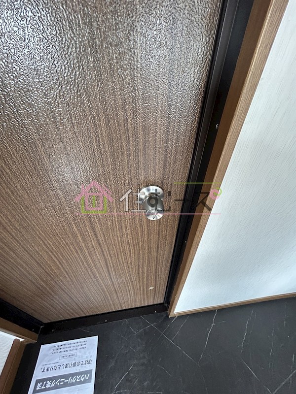 田島ハイツ その他3