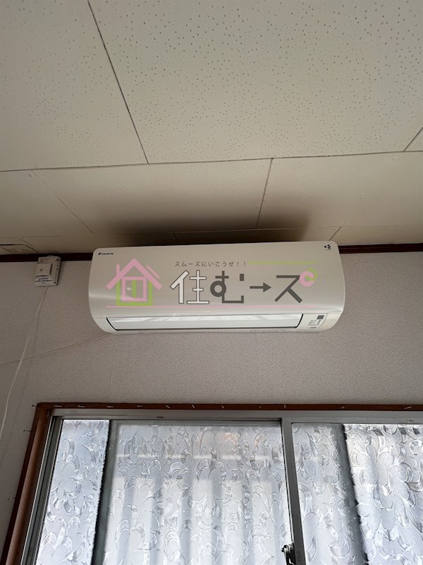 田島ハイツ その他4