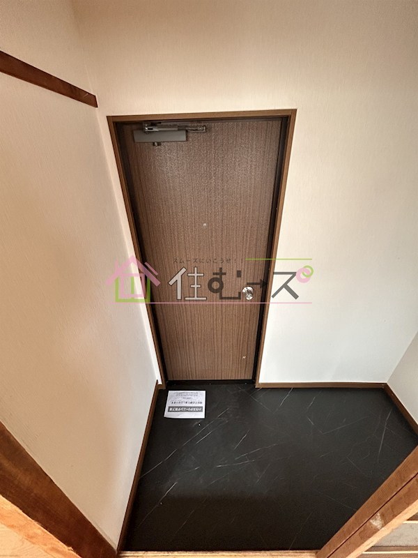 田島ハイツ 玄関