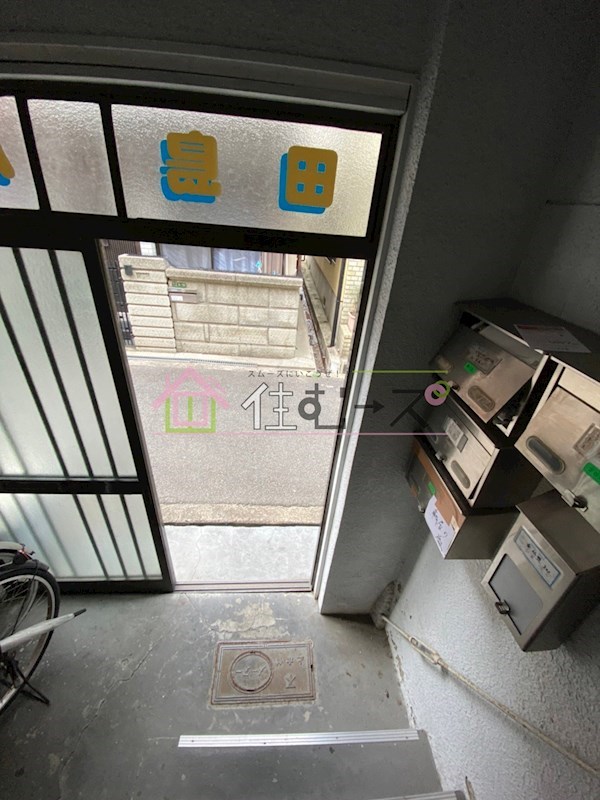 田島ハイツ その他外観2