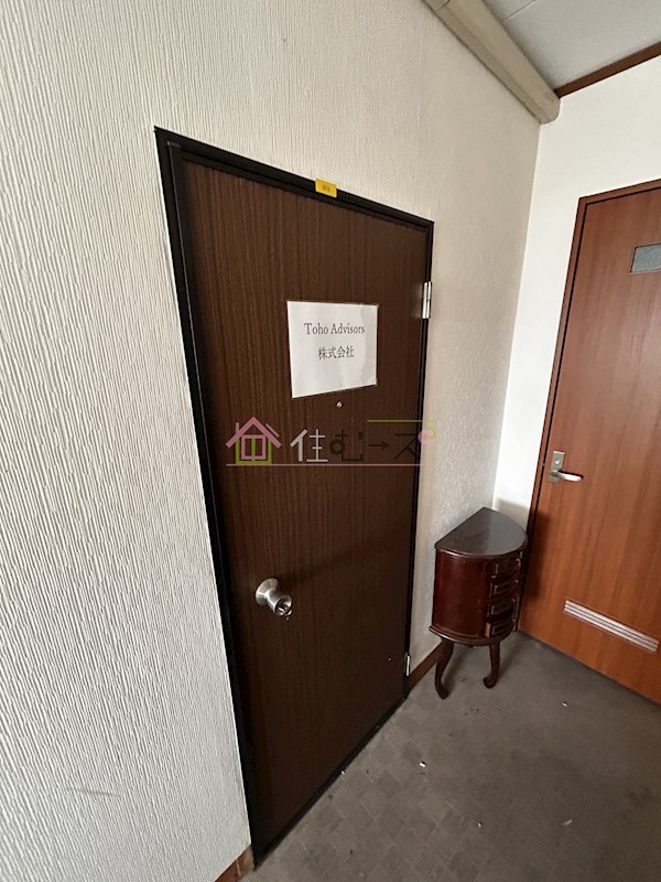 田島ハイツ その他外観6