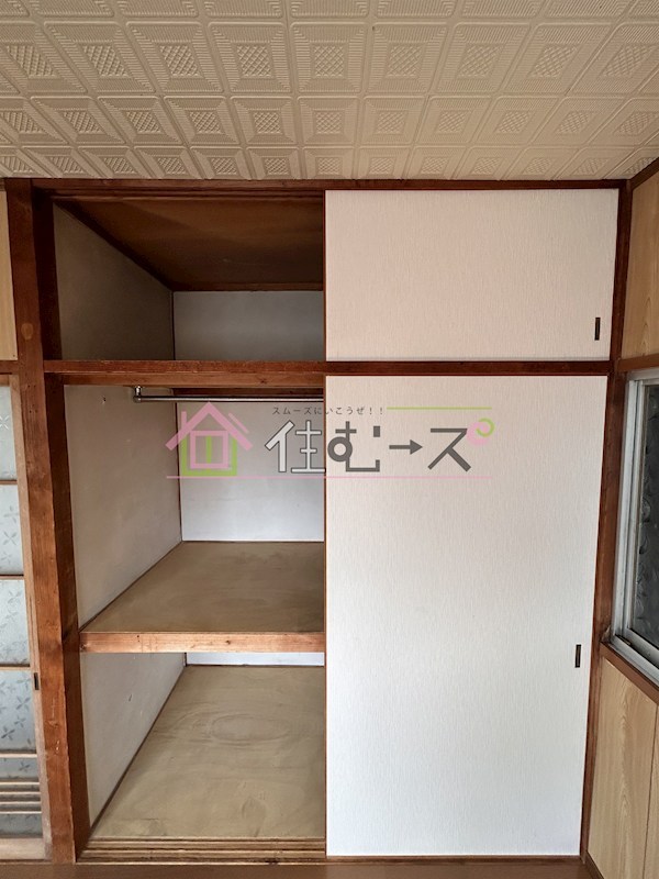 田島ハイツ ベランダ