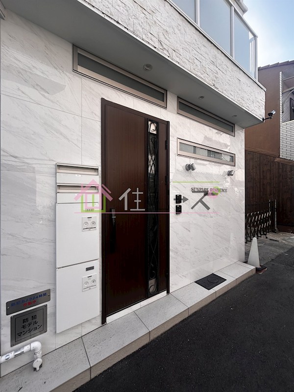 サンパークレジデンス北巽 その他1