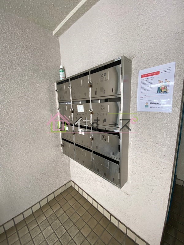 メゾン青山 その他外観6