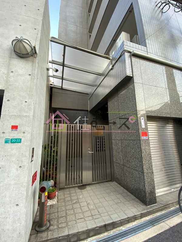 トーシン昭和町ビル その他1