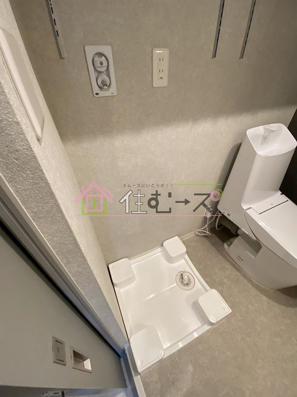 トーシン昭和町ビル その他4