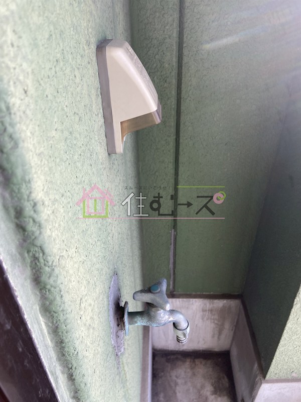 シャトルハリマ その他2