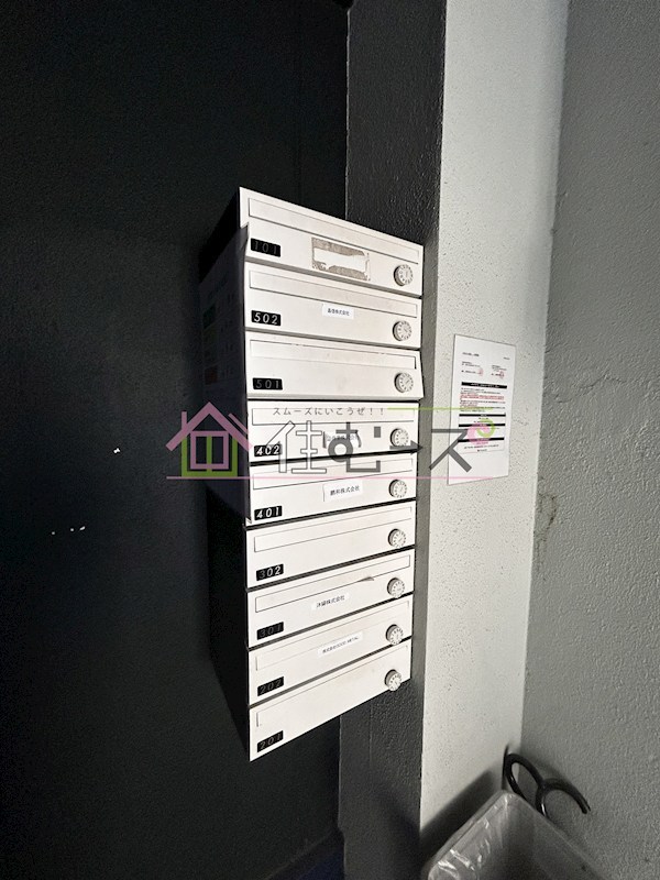 イルソーレ林寺 その他外観2