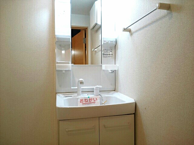 クラッシーネ その他1